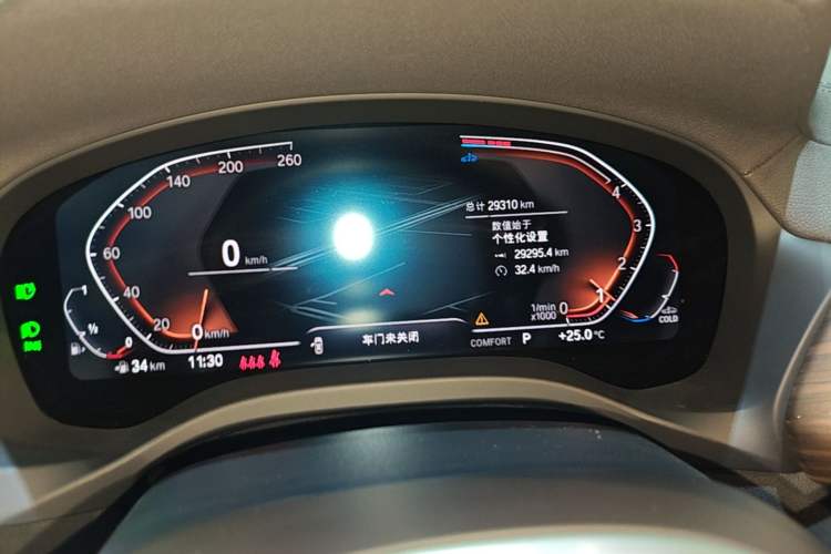 Used BMW X3 2023 Restyled xDrive30i Leading Edition M Night Sky Package Instrument Cluster