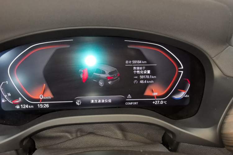 Used BMW X3 2023 Restyled xDrive30i Leading Edition M Night Sky Package Instrument Cluster