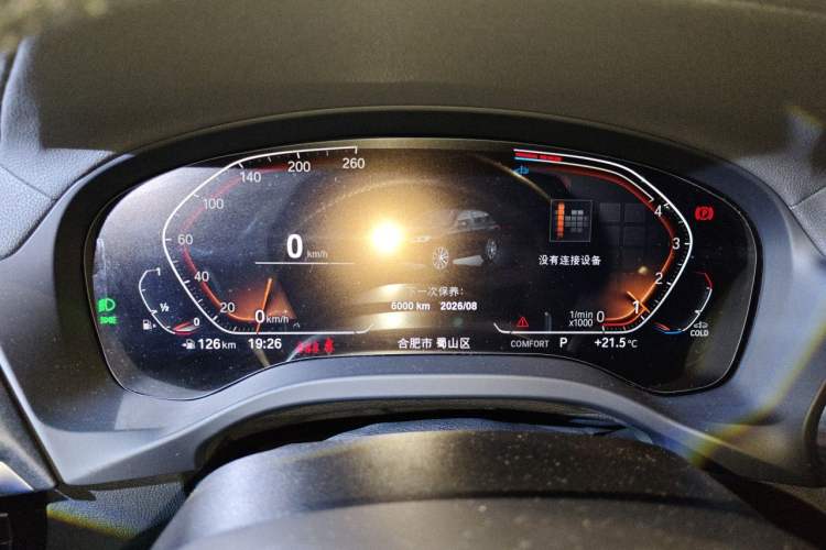 Used BMW X3 2023 xDrive30i Leading Model M Night Edition Package Instrument Cluster