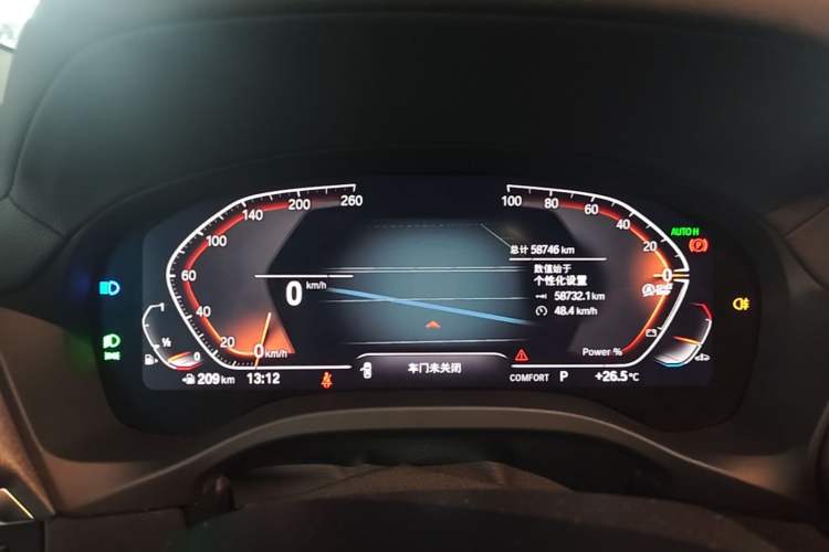 Used BMW X3 2023 Restyled xDrive30i Leading Edition M Night Sky Package Instrument Cluster