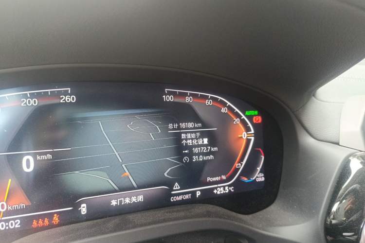Used BMW X3 2023 xDrive25i M Sport Package Odometer Close Up