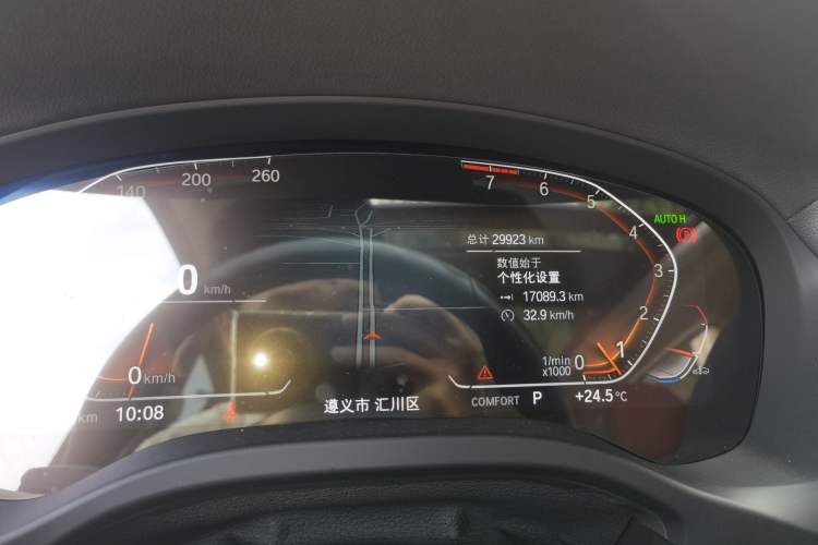 Used BMW X3 2023 xDrive30i Leading Model M Night Edition Package Odometer Close Up