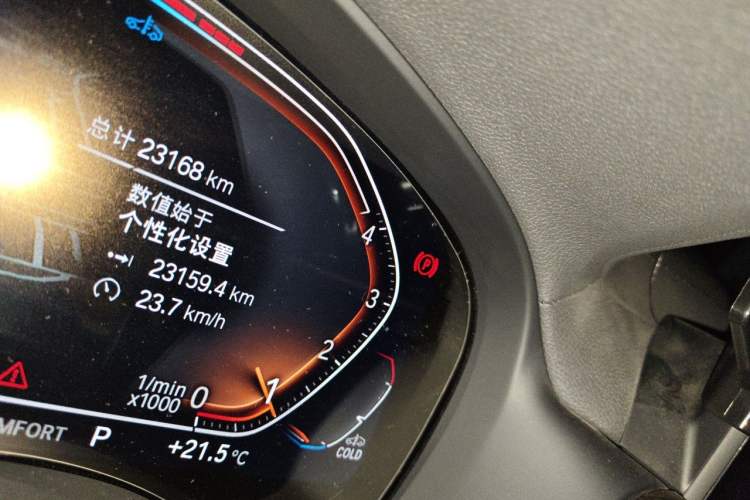 Used BMW X3 2023 xDrive30i Leading Model M Night Edition Package Odometer Close Up