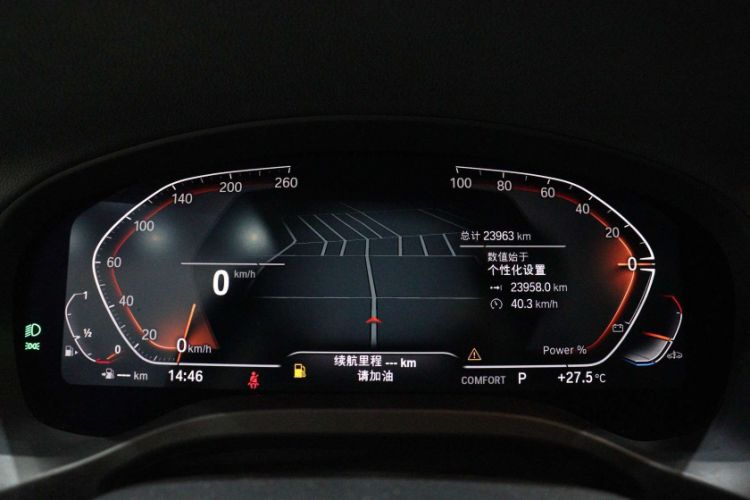 Used BMW X3 2023 Restyled xDrive30i Leading Edition M Night Sky Package Odometer Close Up