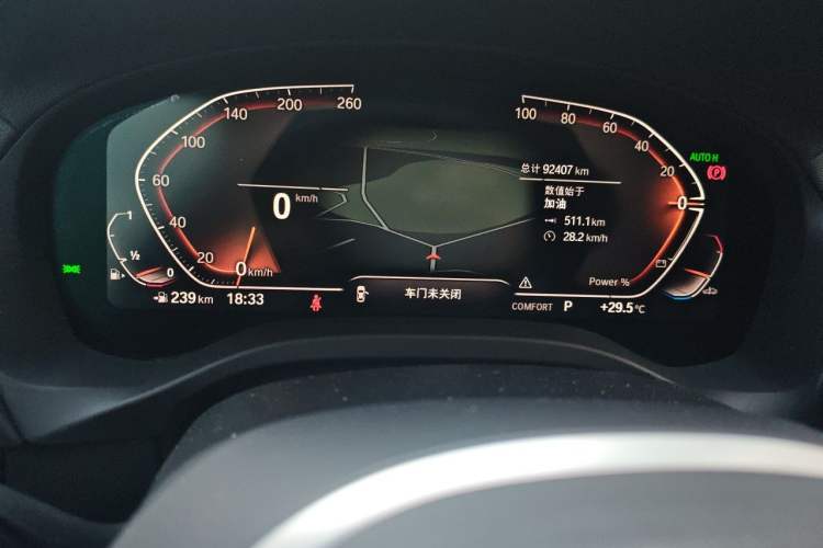Used BMW X3 2023 xDrive30i Leading Model M Night Edition Package Odometer Close Up