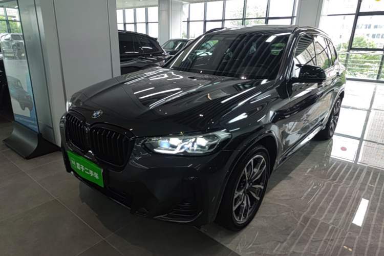 Used BMW X3 2023 xDrive30i Luxury Edition M Night Sky Package Guazi used car, China used car export, Used car for sale, Used  cars, Cheapest cars for sale