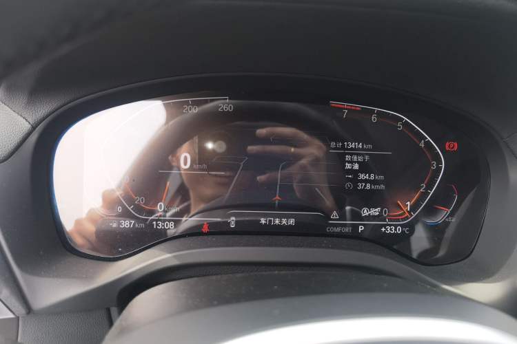 Used BMW X3 2023 xDrive30i Leading Model M Night Edition Package Instrument Cluster