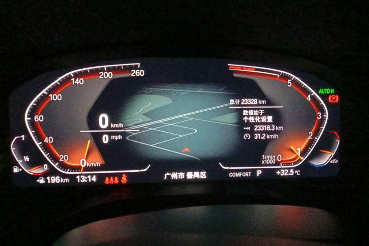 Used BMW X3 2023 xDrive30i Leading Model M Night Edition Package Instrument Cluster