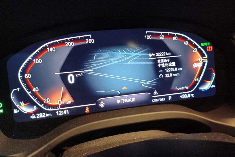 Used BMW X3 2023 xDrive25i M Sport Package Instrument Cluster