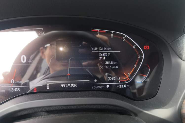 Used BMW X3 2023 xDrive30i Leading Model M Night Edition Package Odometer Close Up