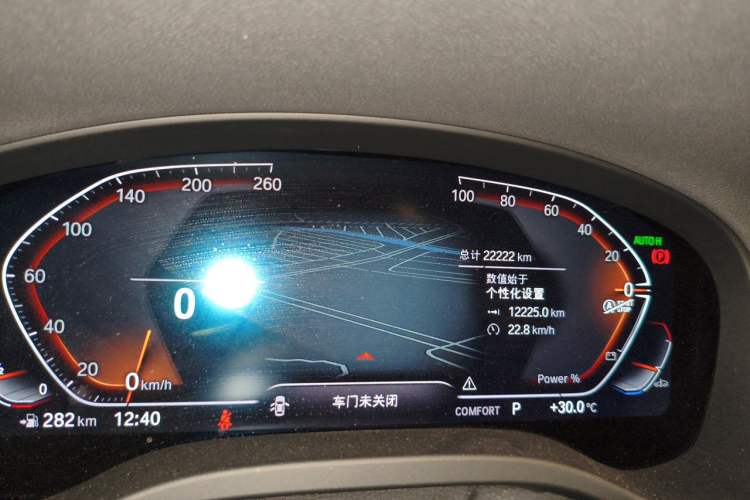 Used BMW X3 2023 xDrive25i M Sport Package Odometer Close Up