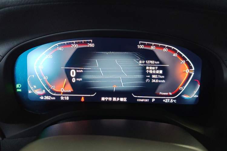 Used BMW X3 2023 Restyled xDrive30i Leading Edition M Night Sky Package Instrument Cluster