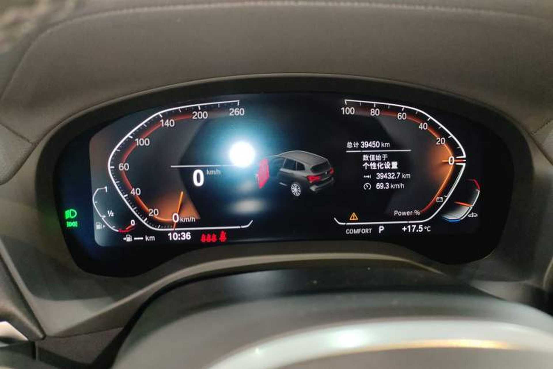 Used BMW X3 2023 Restyled xDrive30i Leading Edition M Night Sky Package Instrument Cluster