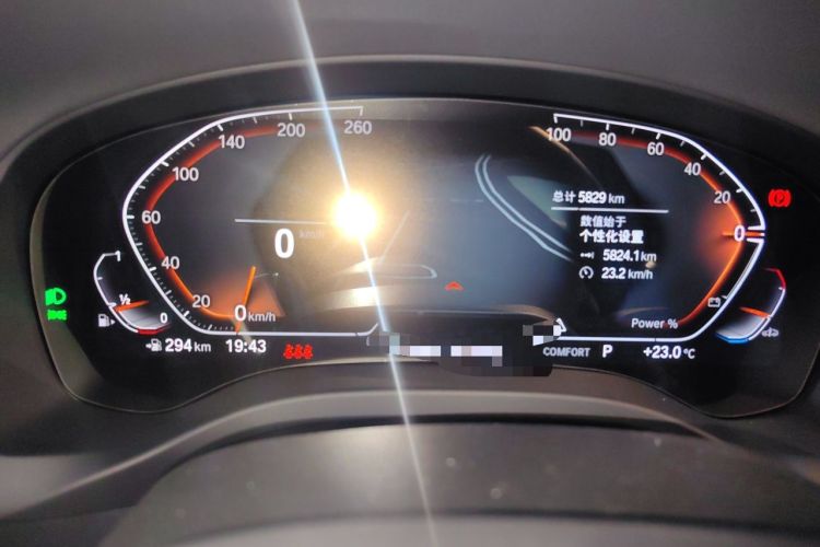 Used BMW X3 2023 Restyled xDrive30i Leading Edition M Night Sky Package Instrument Cluster