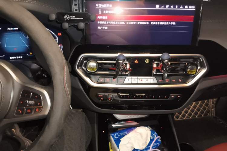 Used BMW X3 2023 xDrive25i M Sport Package Audio And AC Panel