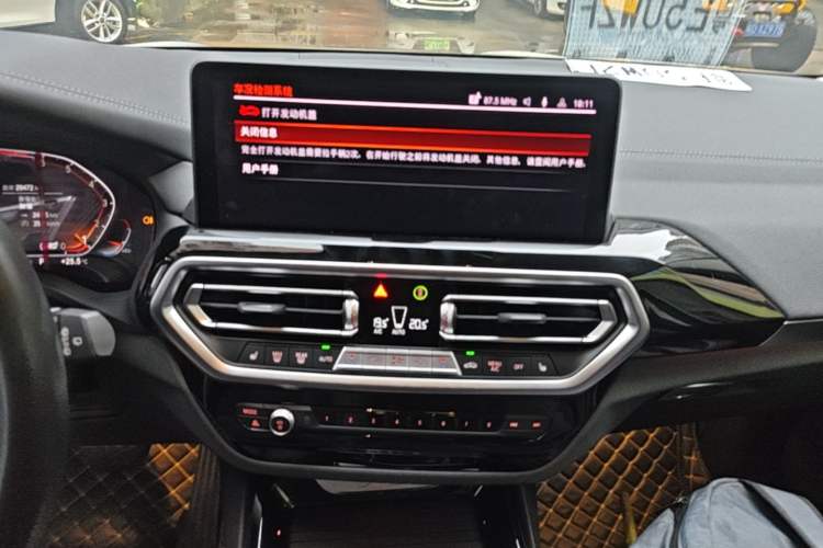 Used BMW X3 2023 xDrive25i M Sport Package Audio And AC Panel