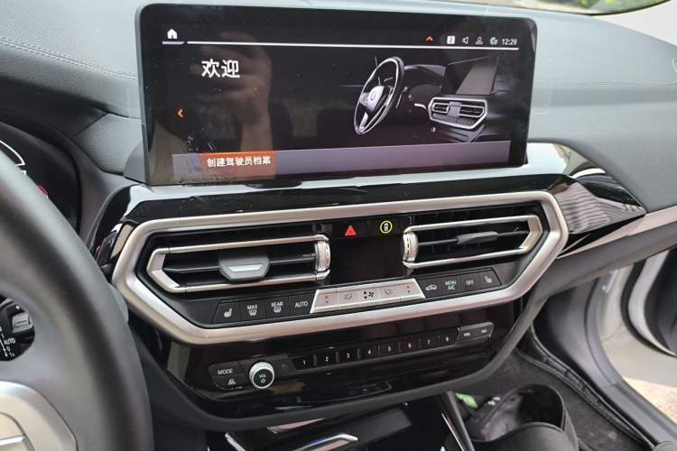 Used BMW X3 2023 xDrive25i M Sport Package Audio And AC Panel