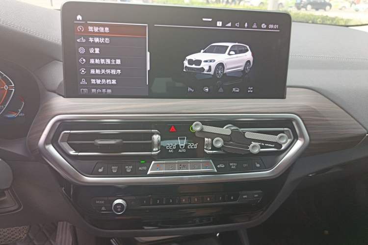 Used BMW X3 2023 xDrive30i Leading Model M Night Edition Package Audio And AC Panel