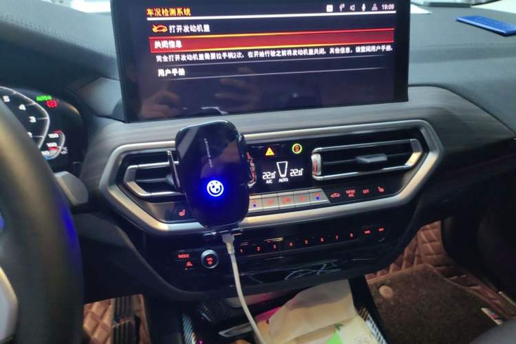 Used BMW X3 2023 Restyled xDrive30i Leading Edition M Night Sky Package Audio And AC Panel