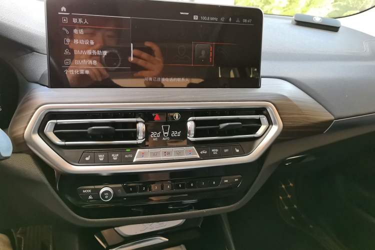 Used BMW X3 2023 xDrive30i Leading Model M Night Edition Package Audio And AC Panel