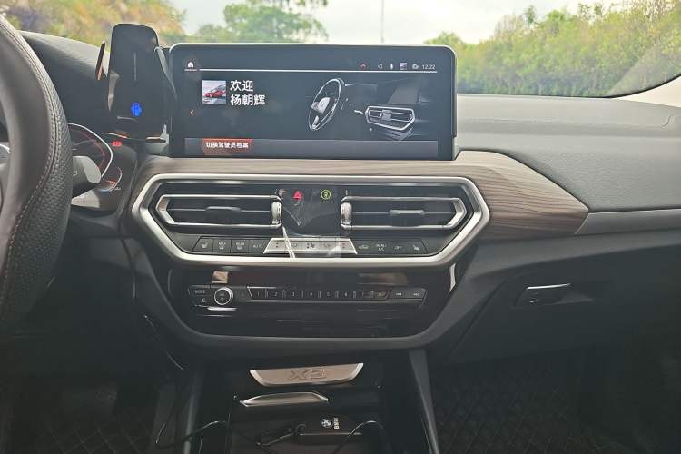 Used BMW X3 2023 xDrive30i Leading Model M Night Edition Package Audio And AC Panel