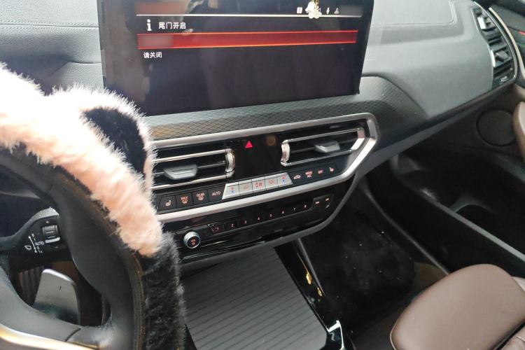 Used BMW X3 2023 xDrive30i Luxury Edition M Night Sky Package Audio And AC Panel