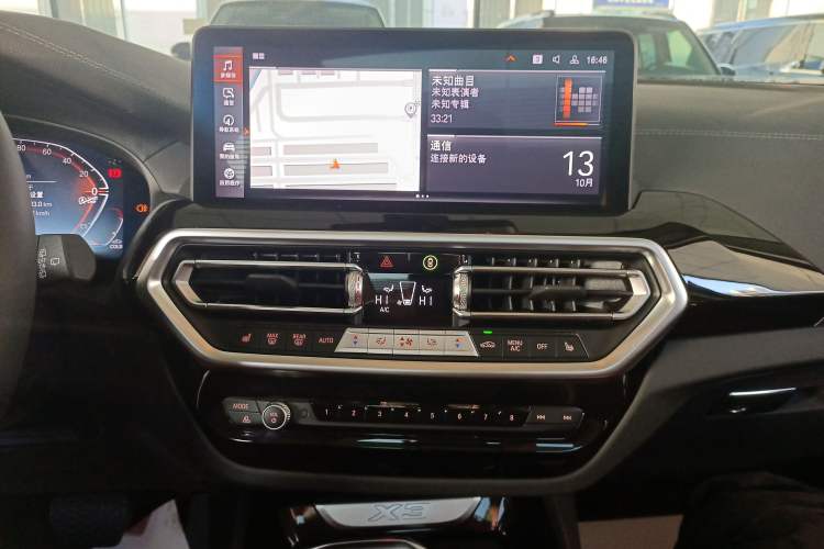 Used BMW X3 2023 xDrive25i M Sport Package Audio And AC Panel