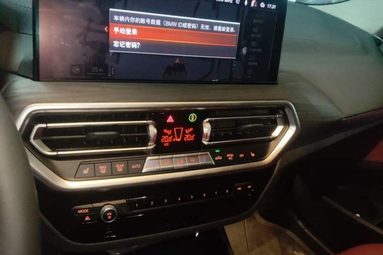 Used BMW X3 2023 Restyled xDrive30i Leading Edition M Night Sky Package Audio And AC Panel