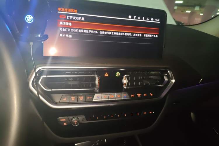 Used BMW X3 2023 xDrive30i Leading Model M Night Edition Package Audio And AC Panel