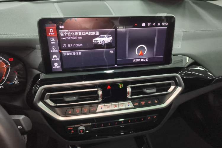 Used BMW X3 2023 xDrive25i M Sport Package Audio And AC Panel