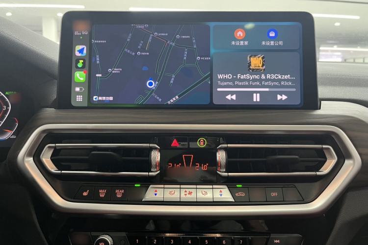 Used BMW X3 2023 Restyled xDrive30i Leading Edition M Night Sky Package Audio And AC Panel