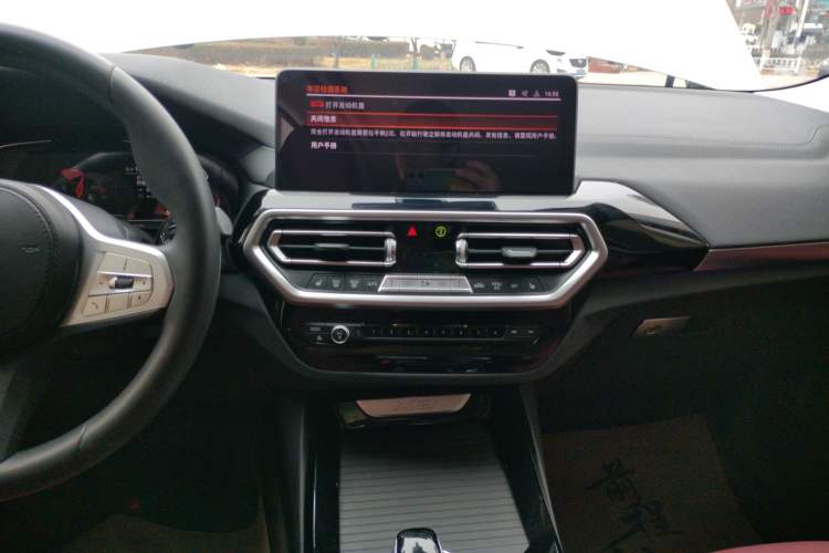 Used BMW X3 2023 xDrive25i M Sport Package Audio And AC Panel