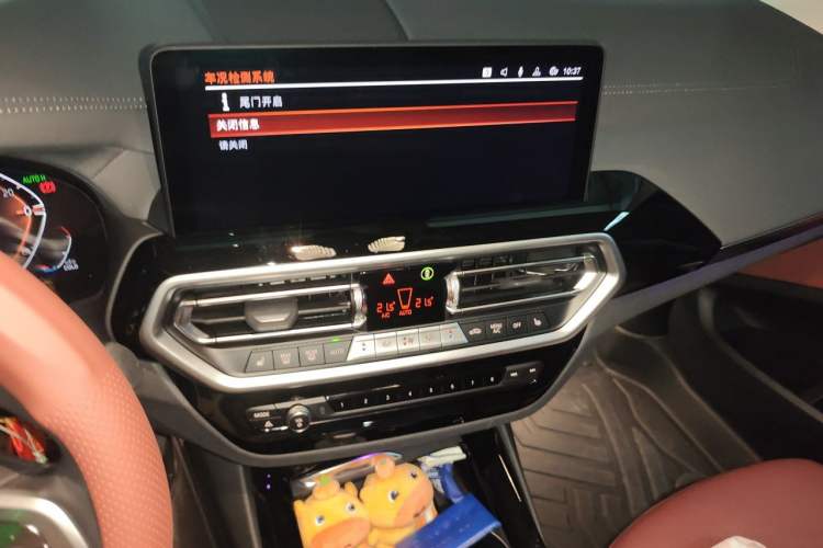 Used BMW X3 2023 xDrive25i M Sport Package Audio And AC Panel