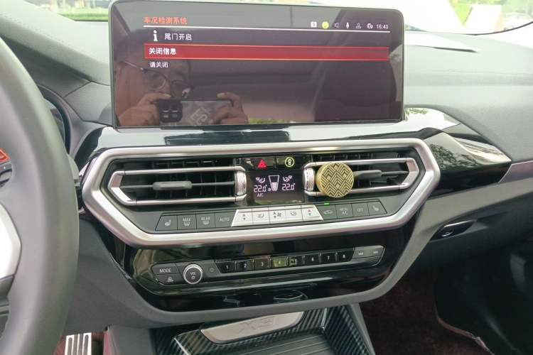 Used BMW X3 2023 xDrive25i M Sport Package Audio And AC Panel