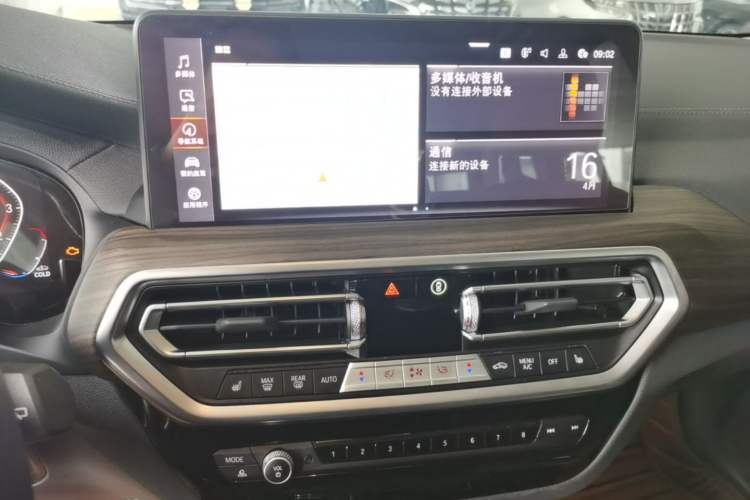 Used BMW X3 2023 Restyled xDrive30i Leading Edition M Night Sky Package Audio And AC Panel