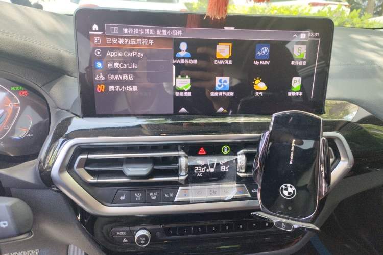 Used BMW X3 2023 xDrive25i M Sport Package Audio And AC Panel