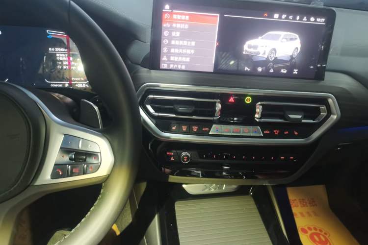 Used BMW X3 2023 Restyled xDrive30i Leading Edition M Night Sky Package Audio And AC Panel