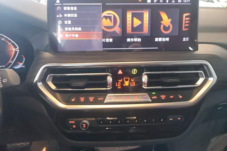 Used BMW X3 2023 xDrive30i Leading Model M Night Edition Package Audio And AC Panel