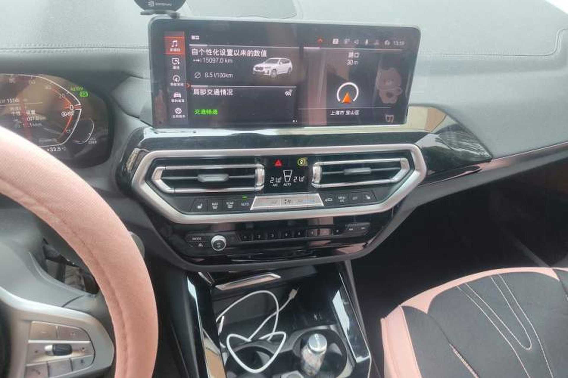 Used BMW X3 2023 xDrive25i M Sport Package Audio And AC Panel