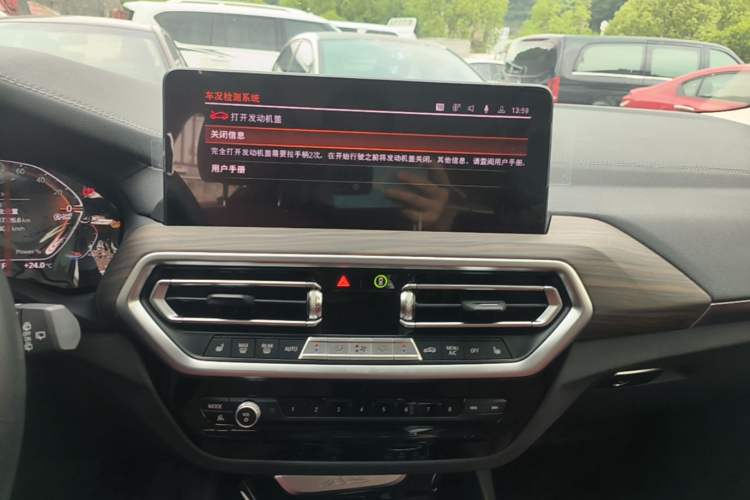 Used BMW X3 2023 Restyled xDrive30i Leading Edition M Night Sky Package Audio And AC Panel
