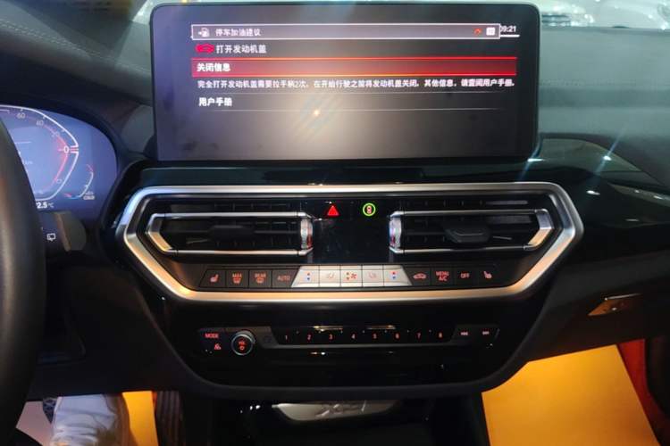 Used BMW X3 2023 xDrive25i M Sport Package Audio And AC Panel