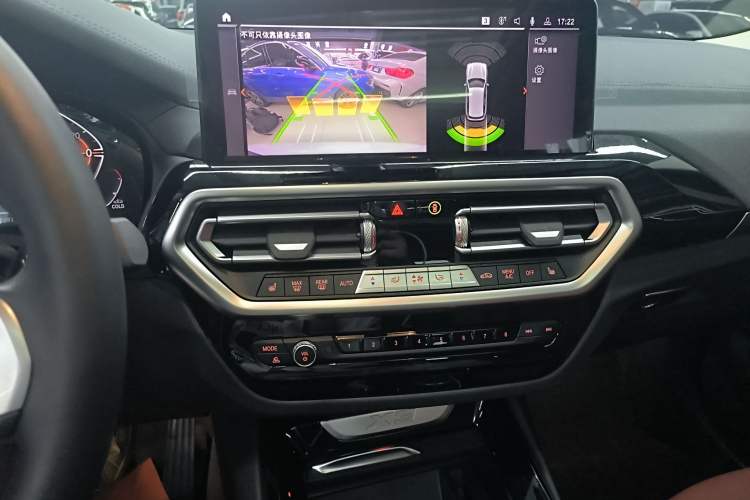 Used BMW X3 2023 xDrive25i M Sport Package Audio And AC Panel