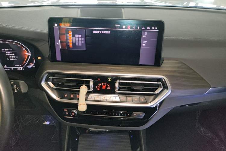Used BMW X3 2023 Restyled xDrive30i Leading Edition M Night Sky Package Audio And AC Panel