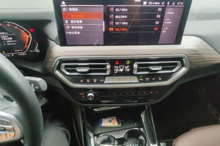 Used BMW X3 2023 xDrive30i Leading Model M Night Edition Package Audio And AC Panel
