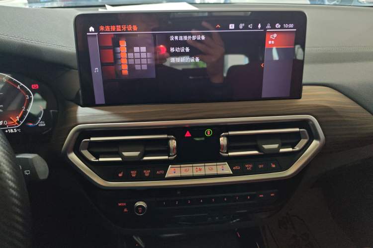Used BMW X3 2023 xDrive30i Leading Model M Night Edition Package Audio And AC Panel