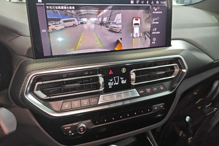 Used BMW X3 2023 xDrive30i Luxury Edition M Night Sky Package Audio And AC Panel