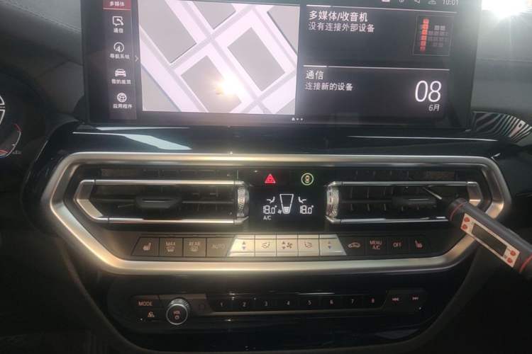Used BMW X3 2023 xDrive25i M Sport Package Audio And AC Panel