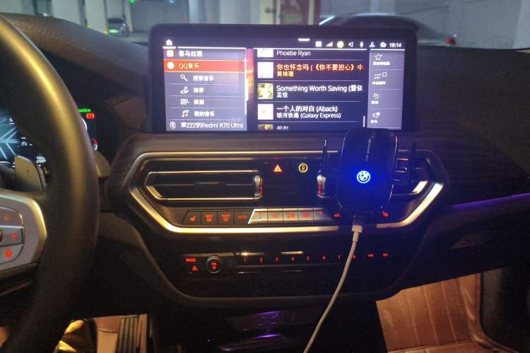 Used BMW X3 2023 xDrive30i Leading Model M Night Edition Package Audio And AC Panel
