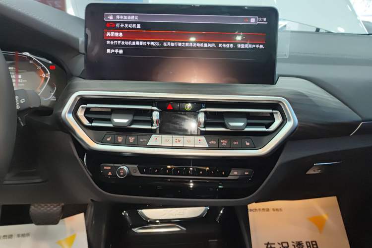 Used BMW X3 2023 Restyled xDrive30i Leading Edition M Night Sky Package Audio And AC Panel