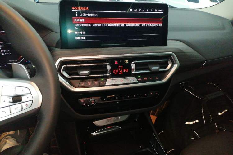 Used BMW X3 2023 Restyled xDrive30i Leading Edition M Night Sky Package Audio And AC Panel
